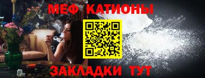Альфа ПВП Нарткала