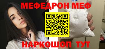 Альфа ПВП Нарткала