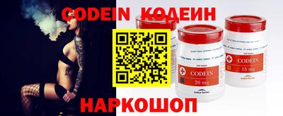 Альфа ПВП Нарткала