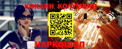 Альфа ПВП Нарткала
