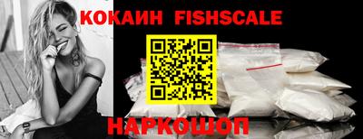Альфа ПВП Нарткала
