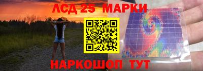 круглые Нальчик