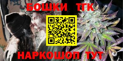 меф VHQ Наро-Фоминск