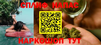 Альфа ПВП Нарткала