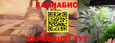 меф VHQ Наро-Фоминск