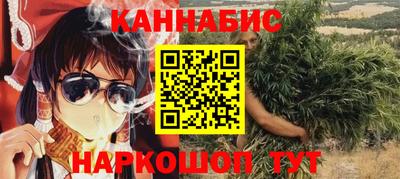 круглые Нальчик