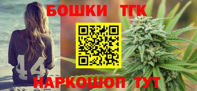 круглые Нальчик