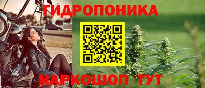 меф VHQ Наро-Фоминск