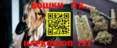 Альфа ПВП Нарткала
