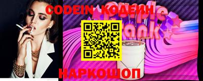 круглые Нальчик