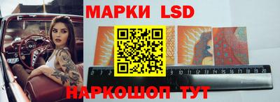 меф VHQ Наро-Фоминск