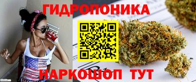 круглые Нальчик