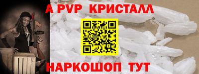 круглые Нальчик