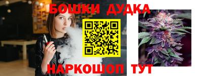 круглые Нальчик