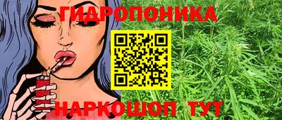 меф VHQ Наро-Фоминск