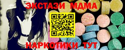 Альфа ПВП Нарткала