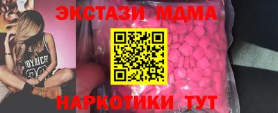 Альфа ПВП Нарткала