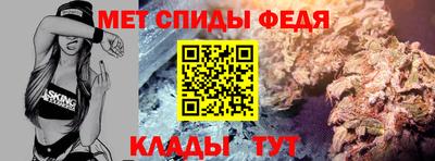 Альфа ПВП Нарткала