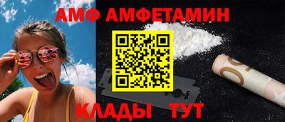 круглые Нальчик