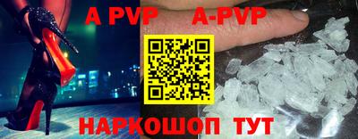 круглые Нальчик