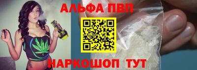 круглые Нальчик