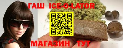 Альфа ПВП Нарткала