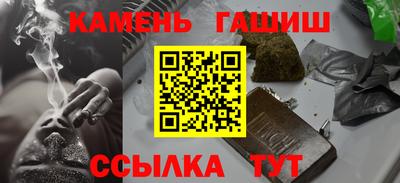 Альфа ПВП Нарткала