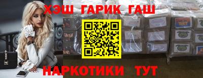 Альфа ПВП Нарткала